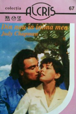 067.Din nou in inima mea