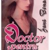 Doctor pentru Dragoste Jane Bonander
