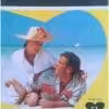 690.NOPTI TROPICALE