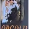 Orgolii