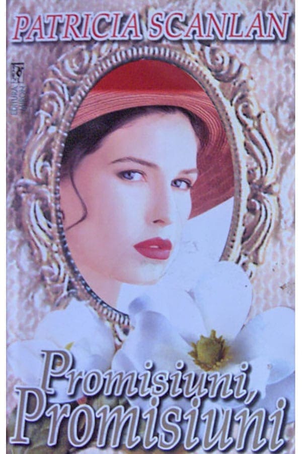 Promisiuni,promisiuni