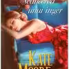 Seducerea unui inger Kate Moore