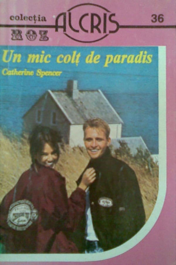 Un mic colt de paradis