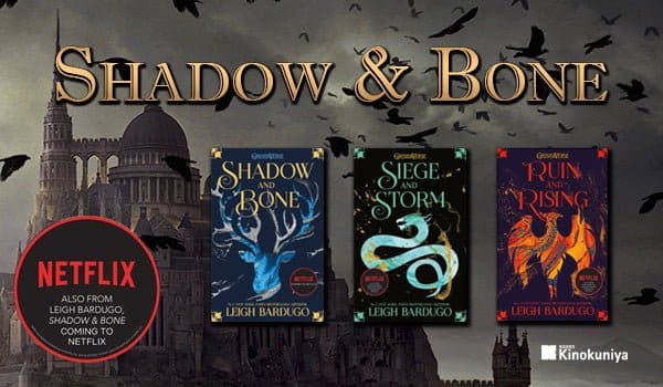 Shadow and Bone Trilogy