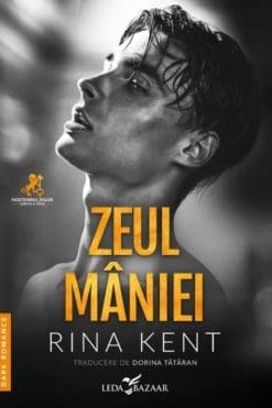 Zeul Mâniei Rina Kent