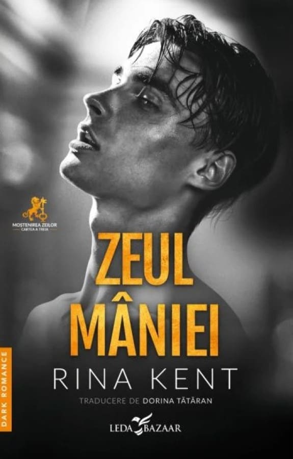 Zeul Mâniei Rina Kent